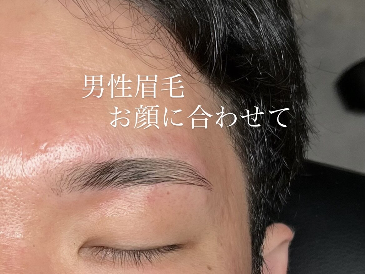 メンズ再来 美眉スタイリング